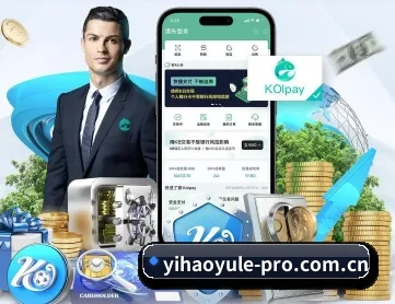 壹号官网 APP